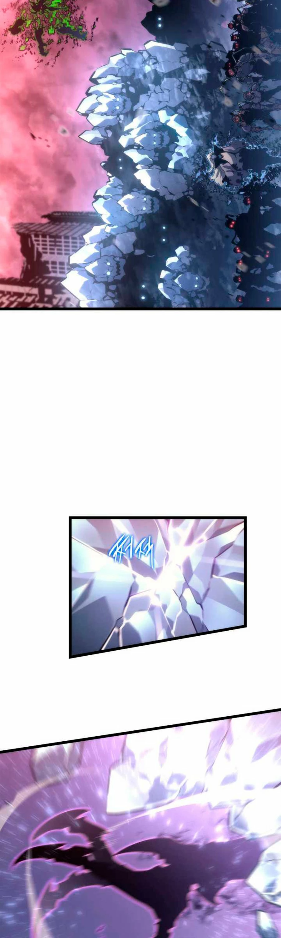Solo Subiendo de level > Capitulo 159 > Page 181